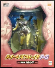 メガハウス メガハウス/エクセレントモデルコア 武器屋カトレアのサムネイル