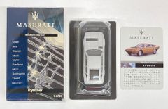 京商 1/64 マセラティ ミニカーコレクション 20個入 BOX - メルカリ 京商 1/64 マセラティ ミニカーコレクション 20個入 BOX - メルカリ