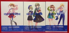 アニメBlu-ray 通常)IDOLY PRIDE 完全生産限定 全3巻セット