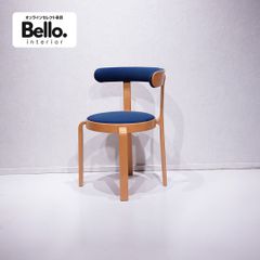 BoConcept ボーコンセプト New York ニューヨーク ダイニングテーブル