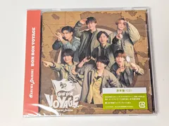 なにわ男子 アルバム BON BON VOYAGE 通常盤 CD