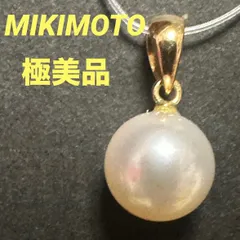 極美品　ミキモト　MIKIMOTO　チャーム　ペントップ　アコヤパール　アコヤ真珠　本真珠　750　パール　約7.4mm　ゴールドのサムネイル