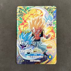 Sdv6-040 ゴテンクス - メルカリ