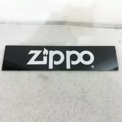 【中古】【送料無料】ZIPPO　プラスチック　プレート　ボード※メール便でお送りします【代引き不可】のサムネイル