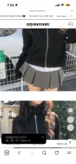 エニワンモア テニススカート ペチコート付きのサムネイル