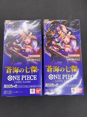 ワンピース 神の島の冒険 2box 未開封 テープ付き - メルカリ