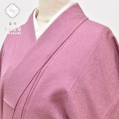 ​裄63.5 単衣 洗える着物 色無地 紋入り梅鼠 紅藤 手縫い仕立てお茶席 裄63.5 単衣 洗える着物 色無地 紋入り梅鼠 紅藤 手縫い仕立てお茶席