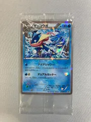 ゲッコウガ(未開封) [ファミリーマート] 209/XY-P ポケモンカード