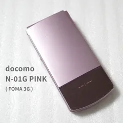 docomo N-01G ピンク  FOMA  3G  ガラケー  電池パック N30 搭載機種【送料無料】【N111】のサムネイル