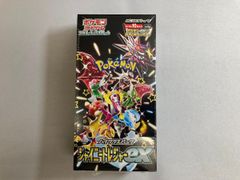 BOX】 ハイクラスパック シャイニートレジャーex シュリンク付き