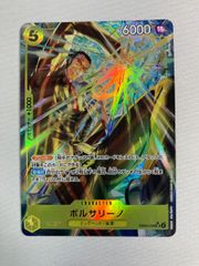 ミカン SR [ダークオーダー] SM8a 058/052 傷有り ポケモンカード