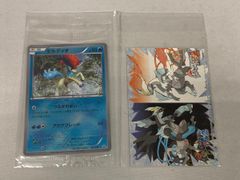 ミカン SR [ダークオーダー] SM8a 058/052 傷有り ポケモンカード