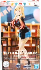2026年最新】GLITTER&GLAMOURS 喜多川海夢 文化祭verの人気アイテム