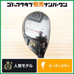 キャロウェイスリーブ付】The ATTAS V2 6 フレックスS ミニドライバー