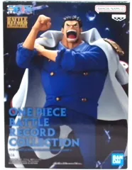 ワンピース BATTLE RECORD COLLECTION-MONKEY.D.GARP Ⅱ-(モンキー・D・ガープ)