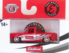M2マシーン ウォルマート 限定 1992 シボレー C1500 SS 454 - メルカリ