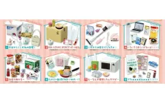 【新品】トレーディングフィギュア 【BOX】ぷちサンプルシリーズ うちのコ 今日から一人ぐらしはじまります!のサムネイル