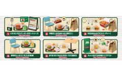 レア【懸賞当選品】モスバーガー 巨大モスチキン寝袋 - メルカリ