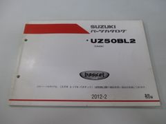 YZF-R3 ECU ヤマハ 純正 中古 バイク 部品 RH25J YZFR3 ECM エンジン