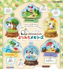 【新品】食玩 トレーディングフィギュア 【BOX】サンリオ ポチャッコ テラリウムコレクション よりみちメモリーズ