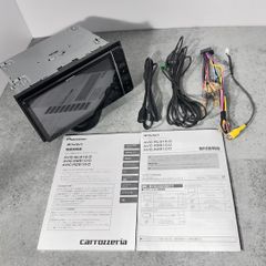 カロッツェリア G-RZ900 BT対応・DVD・地デジ アンテナ◇動作良好