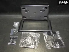 『未使用品！即発送』レクサス 純正 MAYH10 LBX ナンバーフレーム ライセンスカバー 枠 フレームセット 前後セット 08407-52100-B2のサムネイル