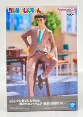 マカオとジョマ 野原ひろし・園長 フィギュアセット - メルカリ