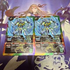 バトスピ 永皇の輝き X 絶風魔神 3枚 - メルカリ