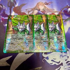 冒険の旗手リベル 契約X シークレット BS76 バトルスピリッツ ちゅうて