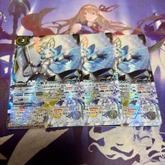 バトルスピリッツ BS76 光虫の旗手ファラ 光契約 パーツ スリーブ付 契約X BS76-CX03 光虫の旗手ファラ 3枚 - メルカリ