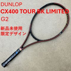 未使用に近い】DUNLOP CX400 TOUR ダンロップ 2025年購入 - メルカリ