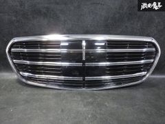 即発送】メルセデスベンツ純正 GERHARDI Sクラス W223 S400,S500,S580