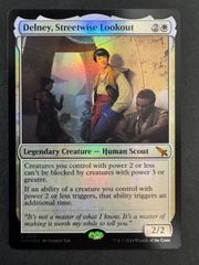 mtg 世慣れた見張り、デルニー 日本語 プロモ foil - メルカリ