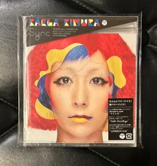 2026年最新】木村カエラ レコードの人気アイテム - メルカリ