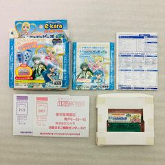 マーメイドメロディぴちぴちピッチ 新装版 全巻 aqua 1~5巻 まとめ売り 
