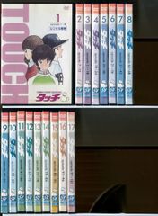 DVD タッチ TV版パーフェクト・コレクション 全17巻 - メルカリ