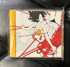（LPレコード） シンコペーション・ハザード / 山中千尋 国内盤CD+DVD】山中千尋 「シンコペーション・ハザード」 - メルカリ