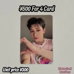 Straykids スキズ maxident 封入トレカ バンチャン