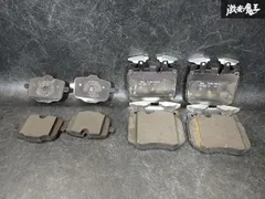 【まだまだ使える！即発送】BMW純正 G30 5シリーズ フロント リア ブレーキ パッド  左右セット 6 883 509.02 G31/G32/G11/G12/G14/G15のサムネイル