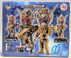 BANDAI SPIRITS 이치 반 쿠지 가면 라이더 리바이스 with 레전드 가면 라이더 F상 -마왕 강림- DEFORME-X