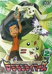 2026年最新】デジモンテイマーズ DVDの人気アイテム - メルカリ