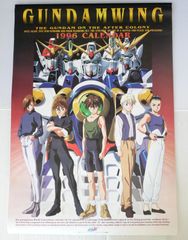 プレイバックpart 2　江川達也 絶版 マンガジンマガジン Vol.2 江川 達也 - Magazine Magazine Vol.2