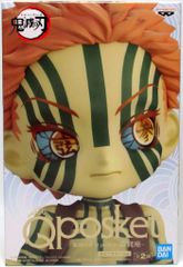 BANDAI SPIRITS Q posket 귀멸의 칼날 가마자리(세피아 칼라)