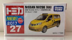 トミカ 日産 NV200 TAXI 東京モーターショー2019 日産車体来場記念