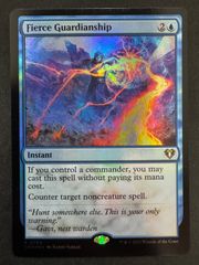 MTG 激情の後見 英語 - メルカリ