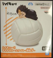 ハイキュー!! 西谷夕 すやすやルームライト 6個 未開封】ハイキュー!! すやすやルームライト 西谷夕 - メルカリ