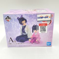 鬼滅の刃 一番くじ 思い出の蝶屋敷 A賞 胡蝶しのぶ&栗花落カナヲ