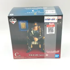 空条承太郎 figure 「一番くじ ジョジョの奇妙な冒険 -THE★JOJO WORLD-」 C賞 フィギュア BANDAI SPIRITS バンダイスピリッツ フィギュア