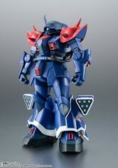 ガンダムコンバージ塗装　ジークアクス　ランバラル専用ザク ガンダムコンバージ塗装 ジークアクス ランバラル専用ザク - メルカリ