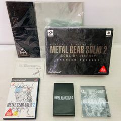 METAL GEAR SOLID 2 SOL プレミアムパッケージ - メルカリ